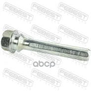 ������ ������������ ���������� �������� | ��� ����/��� | 47814-33240; �A3N013; �ST4781433240; �TG-47814-33240; �47814-06120; �4781433240; �HZN-TY-106F; �Toyota RAV4 ACA3#/ALA3#/GSA33/ZSA3# 2005.11-2012.12 [GR] Febest 0174AGL10UPR, Lexus ES (_V4_) Lex... ����