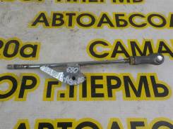    BRP Can-Am Outlander 650 XT 2008 [706400004] 