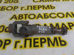    BRP Can-Am Outlander 650 XT 2008 [705400551] 