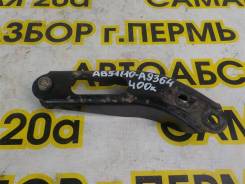   BRP Can-Am Outlander MAX 400 2005 [707000224] 