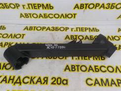    BRP Can-Am Outlander MAX 400 2005 [706000347] 