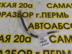  BRP Can-Am Outlander MAX 400 2005 [710000455] 