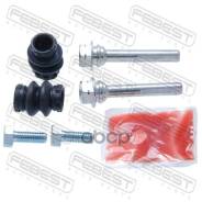 ������ ������������ �������� ���������� ������� Nissan Micra/March K12 2002- Febest ���. 0274-K12EF-KIT ����