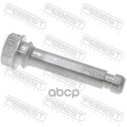 ������ ������������ �������� ���������� ��������� | ����� ����/��� | 0174-JZX100FL 0174JZX100FL Febest ���. 0174JZX100FL ����