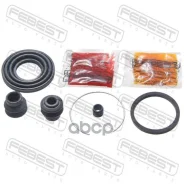 ����������� ���� �������� 0475-CYR Febest 0475CYR, Mitsubishi ASX (GA_W_) Mitsubishi Lancer VIII (CY_A, CZ_A) Mitsubishi Lancer VIII Sportback (CX_A) Mitsubishi Outlander II (CW_W) Mitsubishi Outlander II Van (CW_W) Mitsubishi (GAC) ASX Febest ���. 0... ����