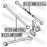 ���� ������ ���������� ������������ 0125AE101CL ����