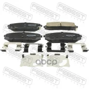 ������� ��������� �������� �������� 1201DN8F Febest 1201DN8F, Hyundai Sonata VII (LF) Hyundai Sonata VIII (DN8) Hyundai (Beijing) Sonata (LF) Hyundai (Beijing) Sonata X (DN) KIA (DYK) K5 Febest ���. 1201-DN8F ����