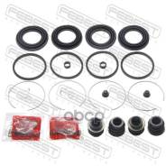 ����������� ���������� �������� 0175-JZX110F Febest ���. 0175-JZX110F ����