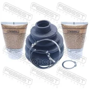 ������� 0215-R51R37 ����� ���������� �-� (92x97x28.5) (39741-EA125) Febest ���. 0215R51R37 ����