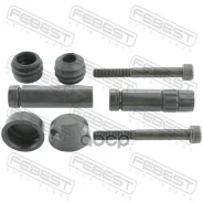 ������ ������������ ������ �������� ����� VW Crafter 2006-2015 2374-Craftf-KIT Febest ���. 2374-Craftf-KIT ����