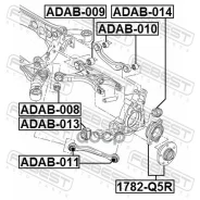����������� ������ ����� AUDI Q5 2008-2017 Febest ADAB-014 ����
