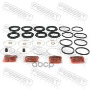 ����������� ������ �������� Toyota LAND Cruiser 70 1990- 0175-HZJ71F Febest ���. 0175-HZJ71F ����