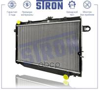 �������� ��������� Stron Toyota Land Cruiser Prado (J150) Stron ���. STR0638 ����