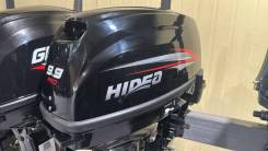   Hidea HD9.9FHS PRO 