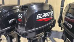   Gladiator G9.9PRO FHS 