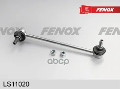 ���� ������������� �������� ����� L=238.6�� BMW 5 (E39) 95-03 Fenox ���. ls11020 ����
