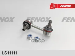 ������ ������������� Toyota Avensis 97-03, Caldina, Carina, Corona 92-02 ��������� ������ Fenox LS11111 Fenox ���. LS11111 ����