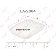 ������ ��������� Lynxauto LA2064 ����