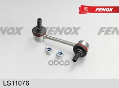 ���� ������������� �������� ������ Mazda 323 94-98 626 98-02 CX-7 07-11 MX-5 98- RX-8 03-08 Xed Fenox ���. ls11076 ����