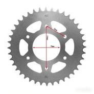   Senke Alien Monster, Thor, Discovery 