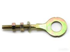    Senke SK 125, RM 125 