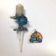   Senke RM250, SK150-8 