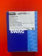���� ������������� SWAG 80931709 ����