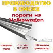 �������� ������ Volkswagen ����
