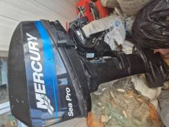     Mercury SEA PRO 15 . . 
