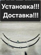 ����� ��������� �������� Honda Accord. Odyssey RA1. RA2. RA3. RA4 ����