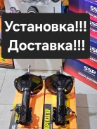 ������ �������� Nissan Cefiro A32 ����