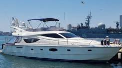   VIP- Ferretti 550 Luxury 