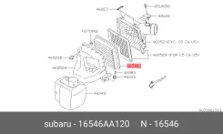 ������ ��������� ��� Subaru Legacy, Subaru Impreza, Subaru Forester subaru 16546-aa120 ����