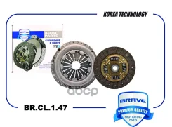 ��������� � ����� [�������+����+��������] 41100-28036/41100-28110 BR. CL.1.47 Hyu Brave ���. BRCL147 ����
