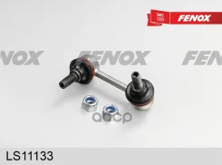 ���� ������������� ������ ����� Honda Civic 4D VIII 06- Fenox ���. ls11133 ����