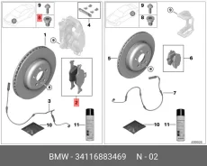 ������� ��������� �������� �������� ��� BMW 3, BMW 7 15-, BMW X3 17- bmw 34116883469 ����