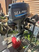    Sea Products 