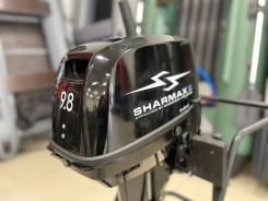   Sharmax SM9.8HS 