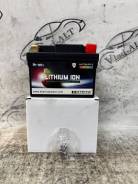   KTM GAS GAS Husqvarna 