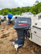   Yamaha 90 Aetol 