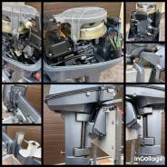 Yamaha 8 . .2. 