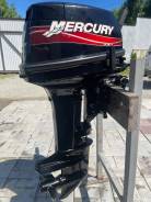 Mercury 9.9-15. .2,  S(381). NEW. 