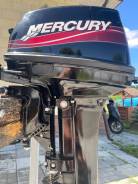 Mercury 15-18. .2,  S(381). NEW. 