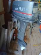   Yamaha 9.9   barracuda 