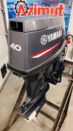  Yamaha 40 , .  