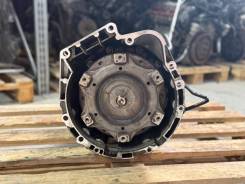  6L45 BMW 3-Series E90 2.0