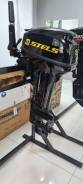   Stels T9.9S   - 