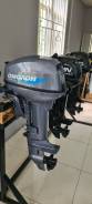    MP 9.9 AMHS - 