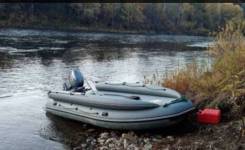   Sibriver  430   Yamaha 40 
