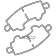  . . 67.0 X 59.0 X 10.0 Mm Moto TRW 